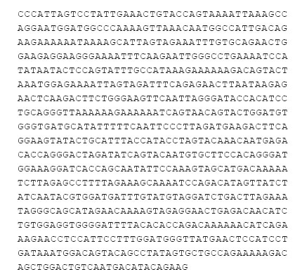 Иллюстрация к книге — Сумма биотехнологии. Руководство по борьбе с мифами о генетической модификации растений, животных и людей [i_007.jpg]