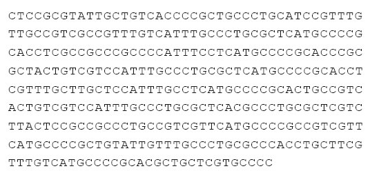 Иллюстрация к книге — Сумма биотехнологии. Руководство по борьбе с мифами о генетической модификации растений, животных и людей [i_042.jpg]