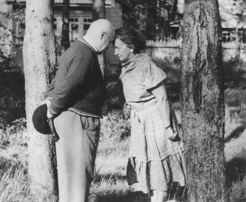 Иллюстрация к книге — Виктор Шкловский [i_038.jpg]