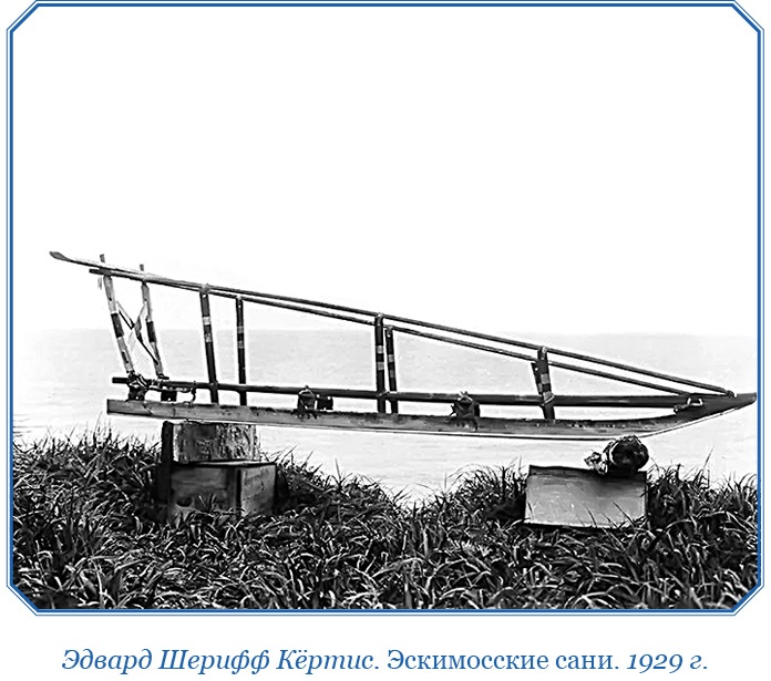 Иллюстрация к книге — Камчатские экспедиции [i_100.jpg]