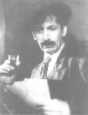 Иллюстрация к книге — Старый колодец. Книга воспоминаний [img_20.jpg]