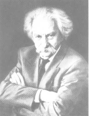 Иллюстрация к книге — Старый колодец. Книга воспоминаний [img_33.jpg]