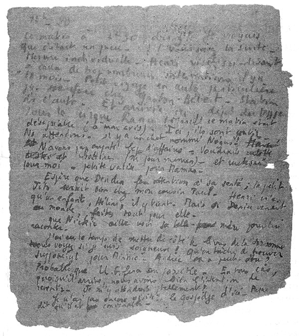 Иллюстрация к книге — Элен Берр. Дневник. 1942-1944 [i_005.jpg]