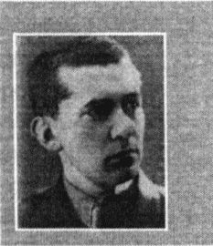 Иллюстрация к книге — Воспоминания о Евгении Шварце [i_027.jpg]