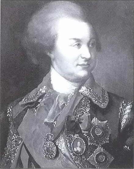 Иллюстрация к книге — Суворов [i_014.jpg]