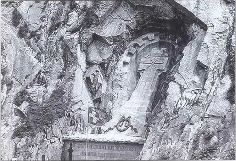 Иллюстрация к книге — Суворов [i_034.jpg]