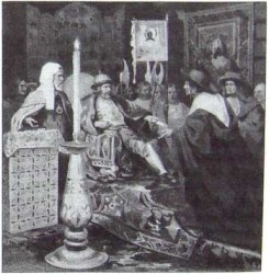 Иллюстрация к книге — Александр Невский. Друг Орды и враг Запада [nonjpegpng_image20.jpg]