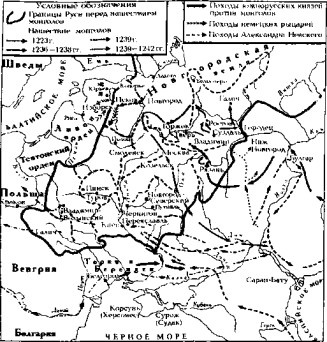 Иллюстрация к книге — Александр Невский. Друг Орды и враг Запада [nonjpegpng_image4.jpg]