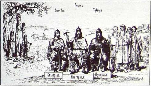 Иллюстрация к книге — Княгиня Ольга. Святая воительница [i_005.jpg]