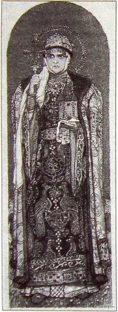 Иллюстрация к книге — Княгиня Ольга. Святая воительница [i_014.jpg]