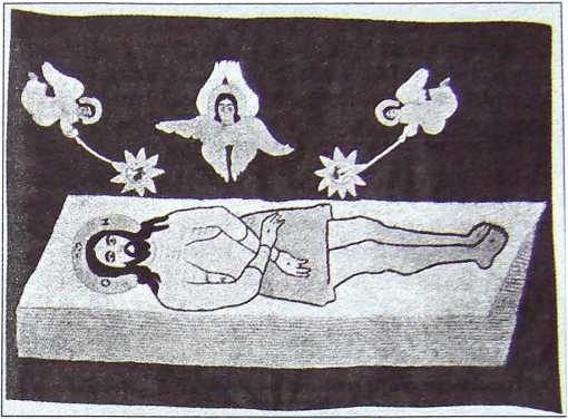 Иллюстрация к книге — Патриарх Филарет. Тень за троном [i_003.jpg]