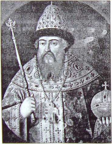 Иллюстрация к книге — Патриарх Филарет. Тень за троном [i_012.jpg]