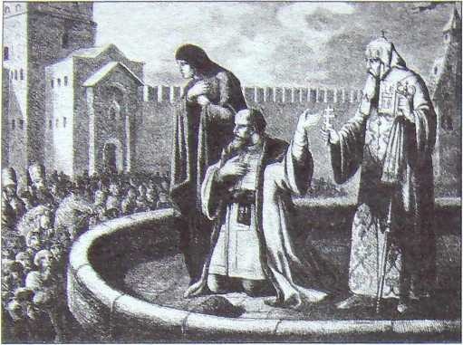 Иллюстрация к книге — Патриарх Филарет. Тень за троном [i_014.jpg]