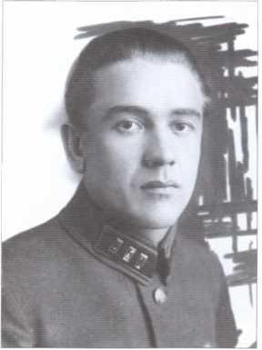 Иллюстрация к книге — 30 лет в ОГПУ-НКВД-МВД. От оперуполномоченного до заместителя министра [image24.jpg]