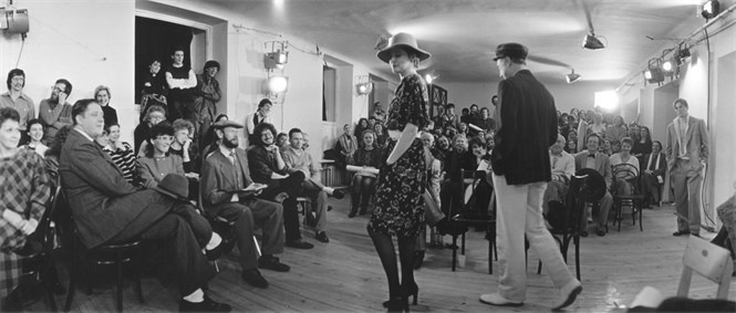 Иллюстрация к книге — Режиссеры-семидесятники. Культура и с удьба [b00001046.png.jpg]