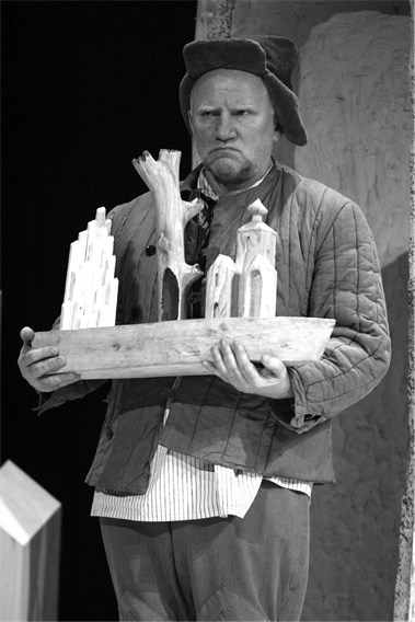 Иллюстрация к книге — Режиссеры-семидесятники. Культура и с удьба [b00001057.png.jpg]