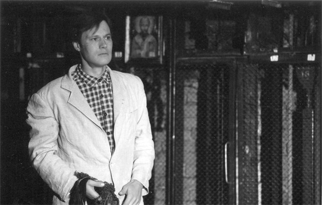 Иллюстрация к книге — Режиссеры-семидесятники. Культура и с удьба [b00001126.png.jpg]