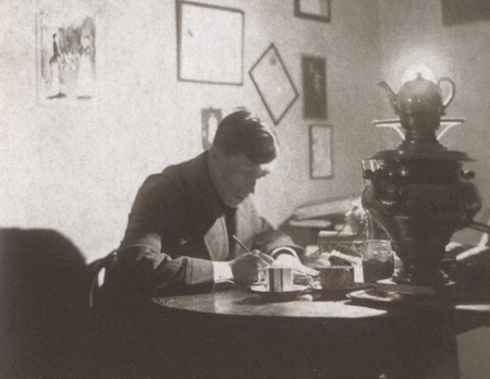 Иллюстрация к книге — Михаил Кузмин [i_030.jpg]