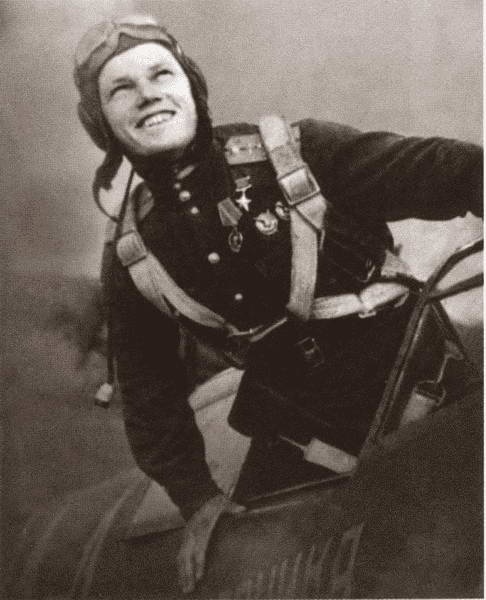 Иллюстрация к книге — Кожедуб [i_010.jpg]