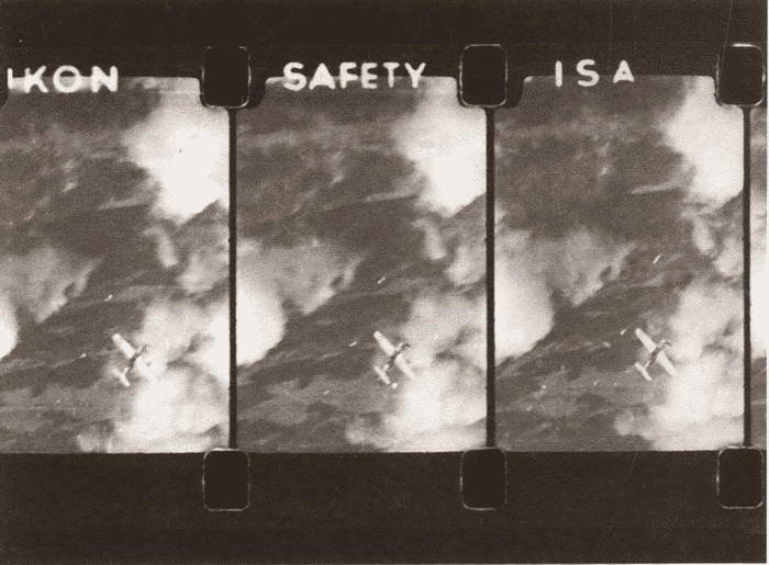 Иллюстрация к книге — Кожедуб [i_018.jpg]