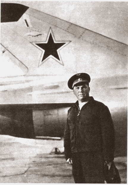 Иллюстрация к книге — Кожедуб [i_045.jpg]