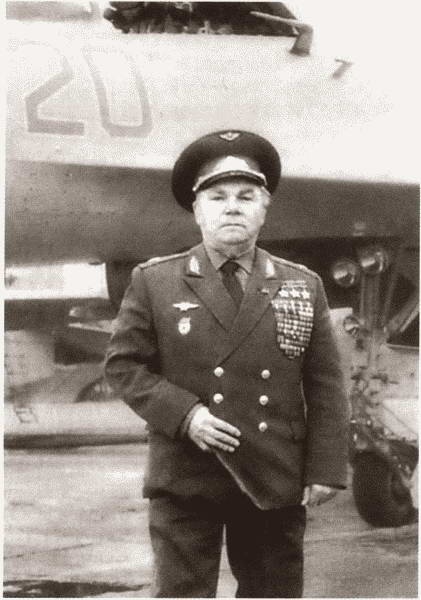 Иллюстрация к книге — Кожедуб [i_057.jpg]