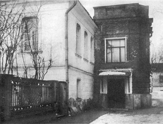 Иллюстрация к книге — Туполев [p_014.jpg]