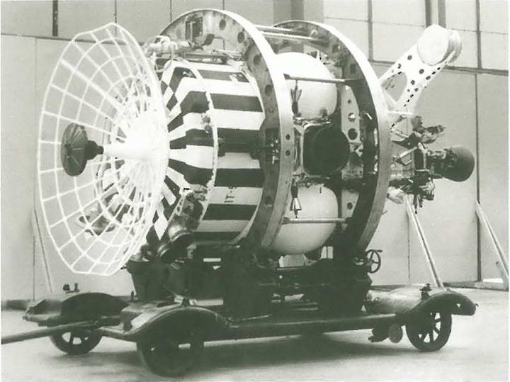 Иллюстрация к книге — Челомей [i_029.jpg]