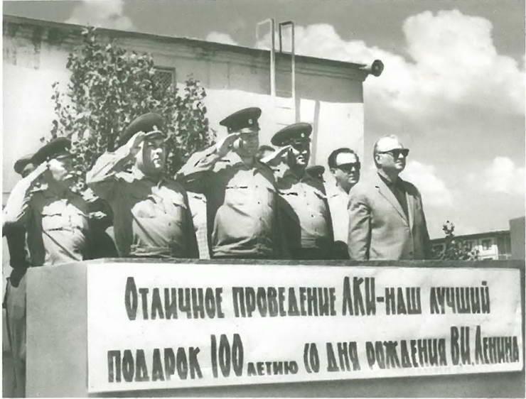 Иллюстрация к книге — Челомей [i_033.jpg]