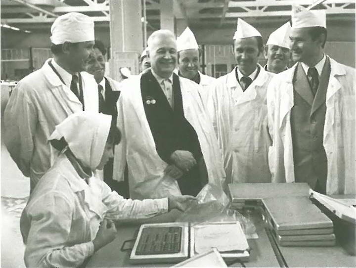 Иллюстрация к книге — Челомей [i_064.jpg]