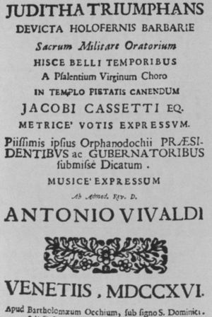 Иллюстрация к книге — Вивальди [i_018.jpg]