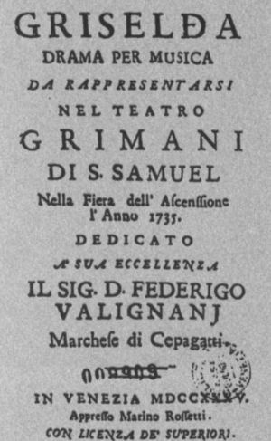 Иллюстрация к книге — Вивальди [i_026.jpg]