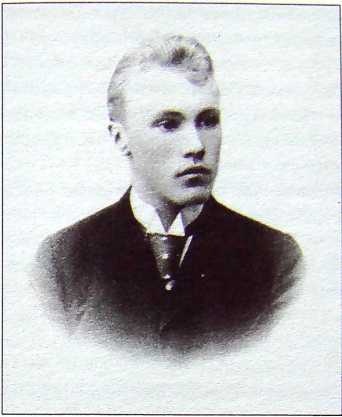 Иллюстрация к книге — Николай Рерих. Запечатлевший тайну [image4.jpg]