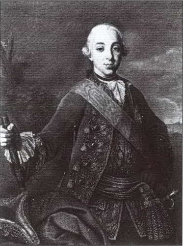 Иллюстрация к книге — Потемкин [i_006.jpg]