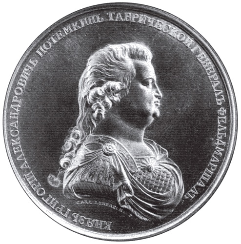 Иллюстрация к книге — Потемкин [i_014.jpg]