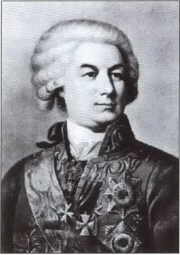 Иллюстрация к книге — Потемкин [i_018.jpg]