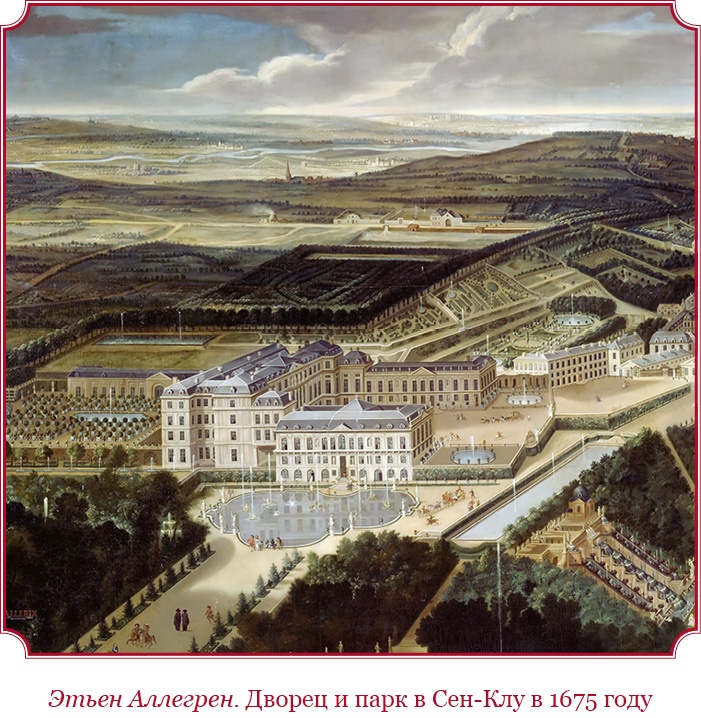 Иллюстрация к книге — Гражданский кодекс [i_004.jpg]