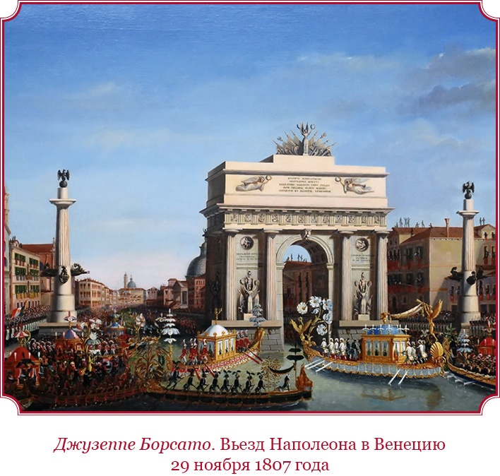 Иллюстрация к книге — Гражданский кодекс [i_008.jpg]