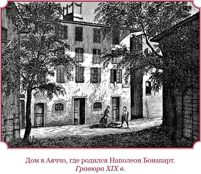 Иллюстрация к книге — Гражданский кодекс [i_019.jpg]