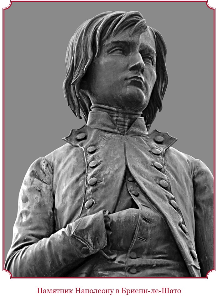 Иллюстрация к книге — Гражданский кодекс [i_024.jpg]