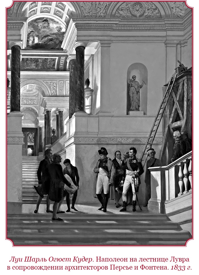 Иллюстрация к книге — Гражданский кодекс [i_094.jpg]