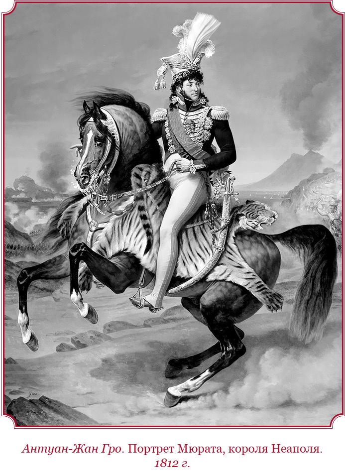 Иллюстрация к книге — Гражданский кодекс [i_110.jpg]