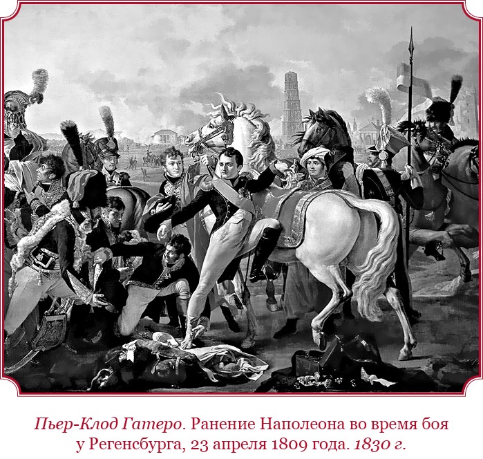 Иллюстрация к книге — Гражданский кодекс [i_112.jpg]