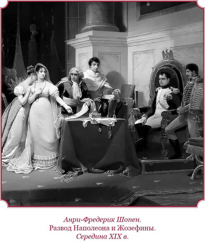 Иллюстрация к книге — Гражданский кодекс [i_115.jpg]