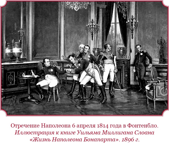 Иллюстрация к книге — Гражданский кодекс [i_131.jpg]