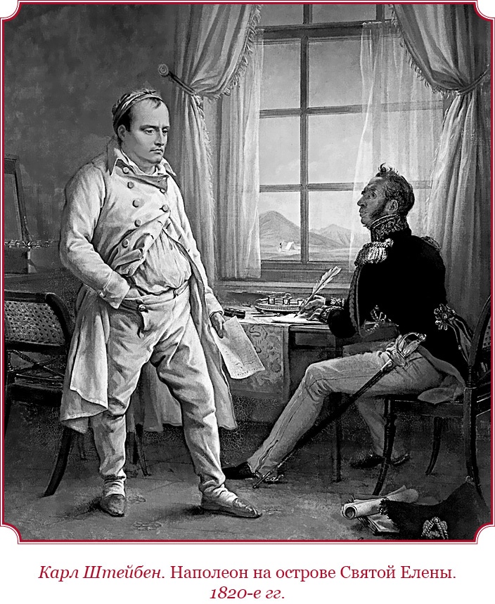 Иллюстрация к книге — Гражданский кодекс [i_148.jpg]