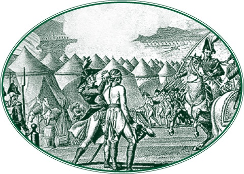 Иллюстрация к книге — Путь к империи [i_029.jpg]