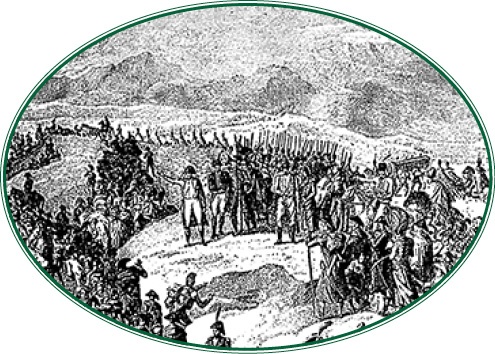 Иллюстрация к книге — Путь к империи [i_040.jpg]