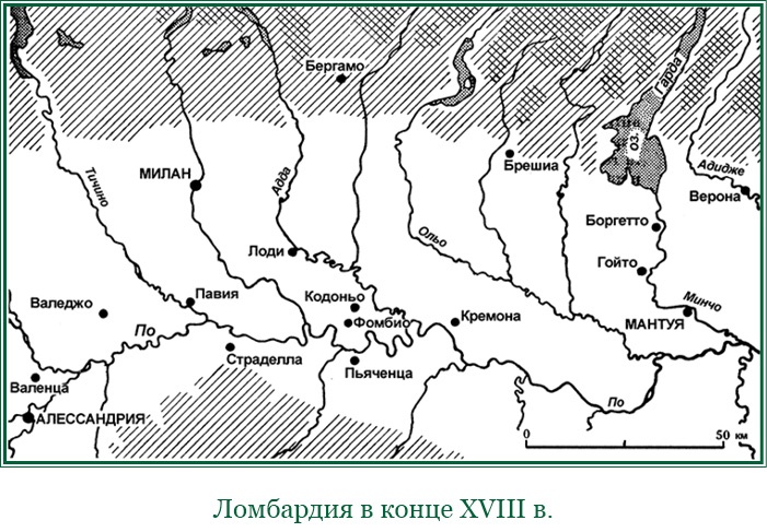 Иллюстрация к книге — Путь к империи [i_054.jpg]