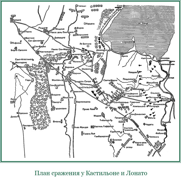 Иллюстрация к книге — Путь к империи [i_056.jpg]